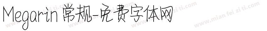 Megarin 常规字体转换